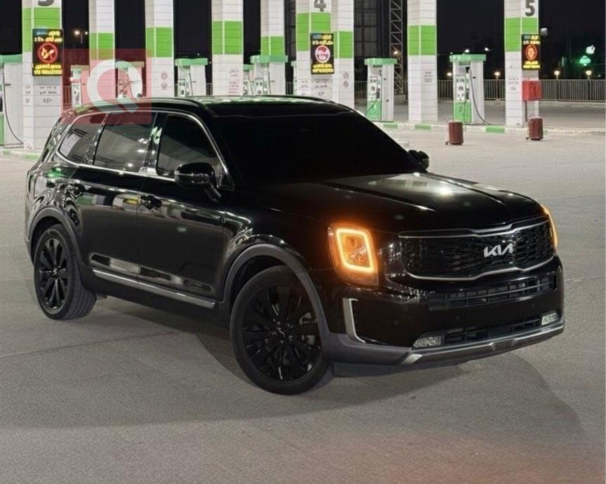 كيا تيلوريد